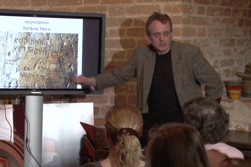 Video of a lecture by A.A. Gippius in Pokrovsky Cathedral